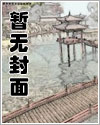 4月份几点天黑